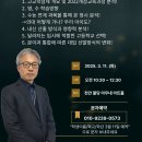 리딩컴퍼니천안아발론교육어학원아발론랭콘성성