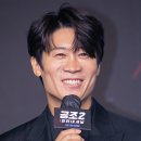 송이인터내셔널