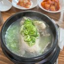 더장수약국 이미지