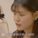 수연테크