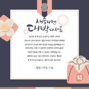 힐링그루밍 이미지