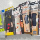 보성온누리약국 이미지