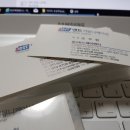 앤트커뮤니케이션 이미지