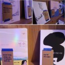 술독 이미지