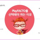 갓매쓰학원