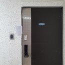 진등5길 이미지