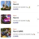 명당월드 네이버블로그