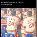 신기마을(십장생마을) | 무료한 일상에 주말 한스푼