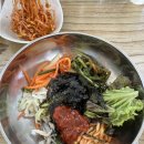 연원17길 21, (연수동) | [충주 맛집] 평양칼국수 | 입맛 돋우는 고소한 보리밥 먹고 온 후기 🥣