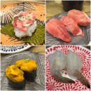 신선우동 | 🍣 원그로브 초밥 맛집 스시마우 방문후기 | 신선한 우니부터 쫄깃한 우동까지 완벽