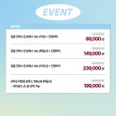 플랜피부과의원
