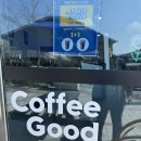 진례테크노밸리 | [김해 진례 카페] 공단 안 '카페명료(MYUNGLYO)' : 납작복숭아티 맛집 픽업 &amp; 드랍 후기