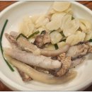 남도사계고운님 이미지