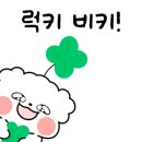 법무사한상철사무소