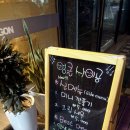 엉클사이공