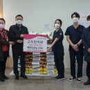 사랑의한의원 이미지