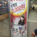 하나로볼링센터 네이버블로그