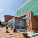 군산근대역사박물관 Daum카페