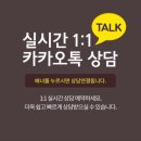 용진세차장 - 태백시 동태백로 450 | 용진세차장