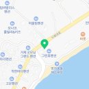 세븐일레븐(거제몽돌점) 이미지