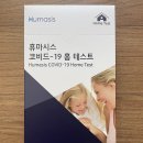 충무공약국 이미지