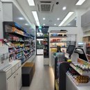 참온누리약국 이미지