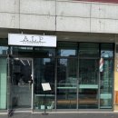 에이엘피