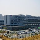 한국세라믹기술원진주신청사