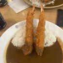 코코이찌방야 시청대한상공회의소점 이미지