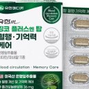 탑플러스유통 이미지