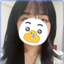 붙임머리유나샵