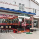 진시황이색쟁반짜장 이미지