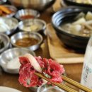 경성화로 - 광명시 금하로 534 | 경성화로