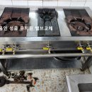 성음유치원 이미지