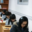 최선탑학원