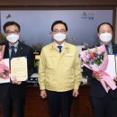 창녕공인중개사사무소 이미지