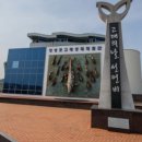 고래로L 이미지