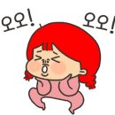 휴나래안마원 이미지