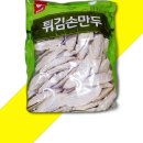 손만두식품