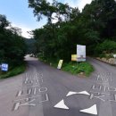 전등사매표소(동문) 이미지