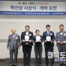 다원화학 이미지