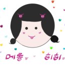 가산우체국 이미지