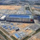 안성부동산공인중개사사무소 이미지