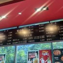 남영반점 이미지