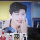 연일이용소
