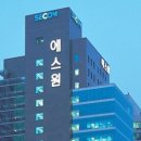 (주)에스원구로지사 | 국내 경비회사 순위를 알아보자 2025 경비업체 순위 TOP 10