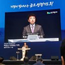 중부대로 1262번길 이미지