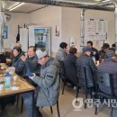 봉현면분회 이미지