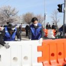 여의서로 이미지