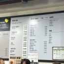 총각네보쌈김치찜